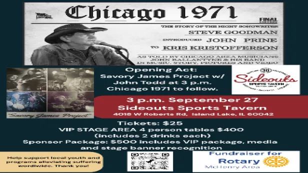 Chicago 1971 & John Todd w/ Savoy James Project Rotary Club Of McHenry Fundraiser