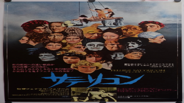 Fellini Satyricon (1969) *Midnight Screening*