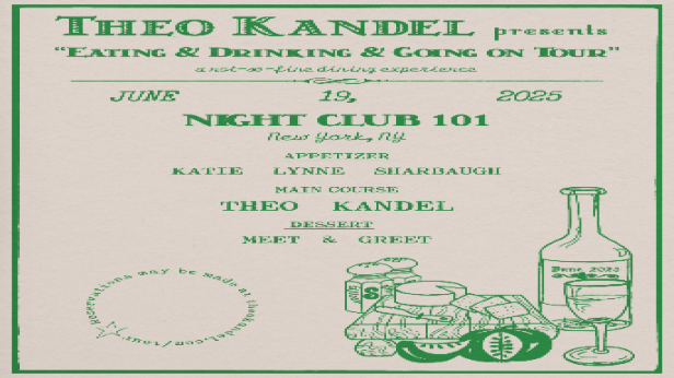 Theo Kandel, Katie Lynne Sharbaugh