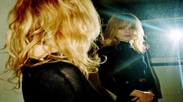 Jessica Pratt, Peel Dream Magazine