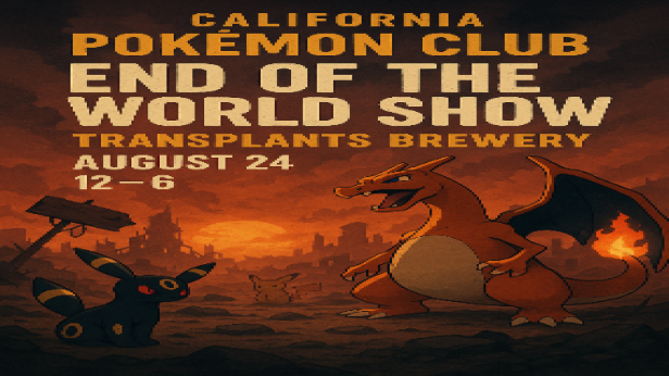 End Of Worlds  (VENDOR LINK )