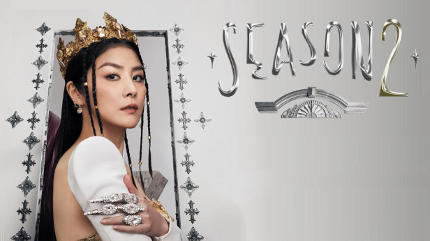 Kelly Chen - Season 2 Live 2025