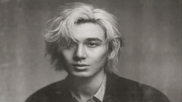 Fujii Kaze