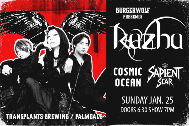 FREE SHOW: KAZHA / COSMIC OCEAN / SAPIENT SCAR