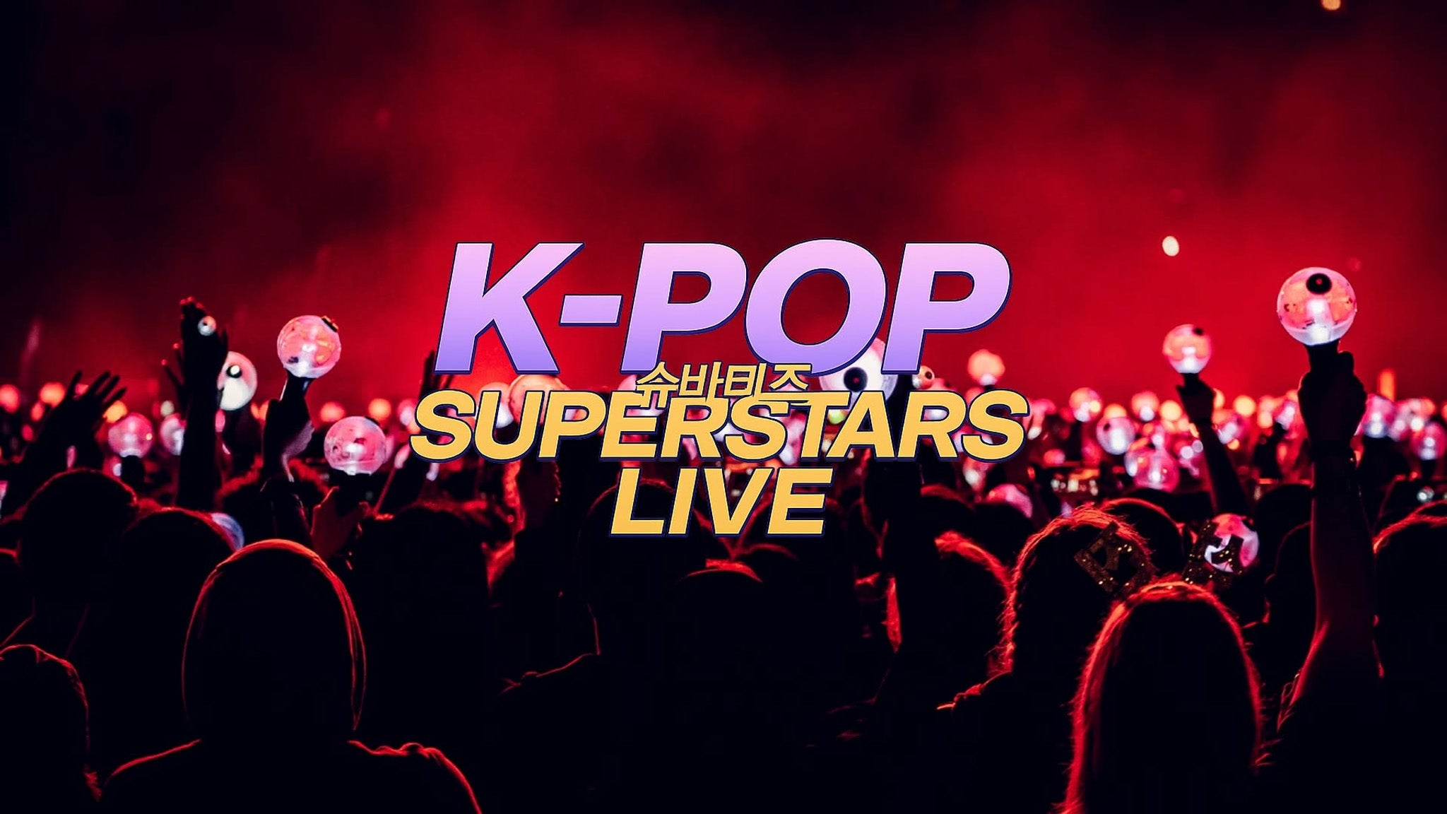 K-POP Superstars