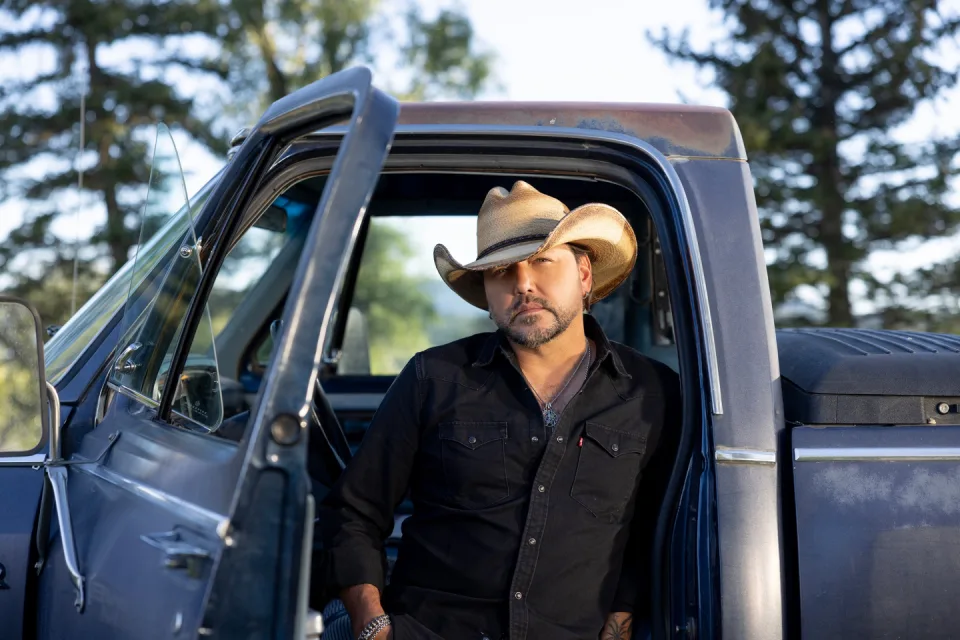 Jason Aldean - VIP Lounge Experience Upgrade