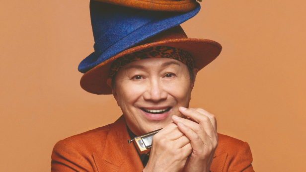 Sam Hui Benefit Concert 2025