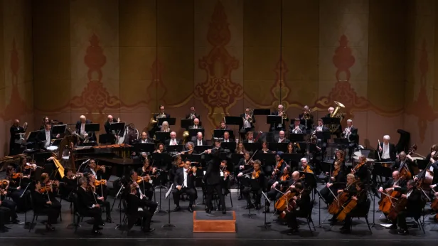 Masterworks: Gershwin's An America in Paris