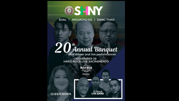 Sacramento Hmong New Year