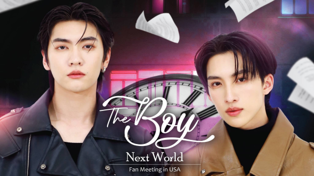 Boss & Noeul: The Boy Next World Fan Meet 2025