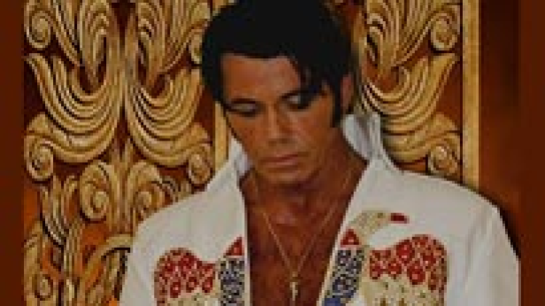Elvis Birthday Bash
