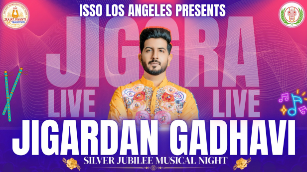 Jigardan Gadhavi