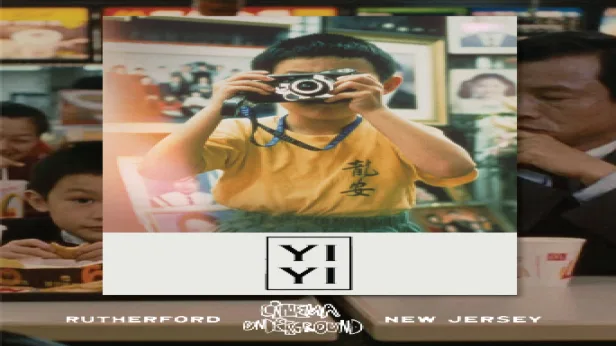 Yi Yi (2000)