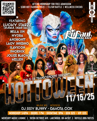 HOTTOWEEN