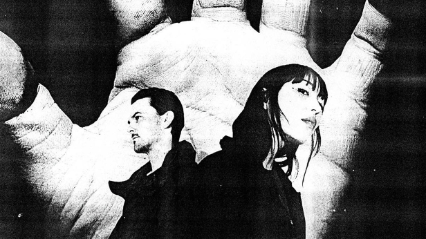 Kumo 99: Fall Tour 2025