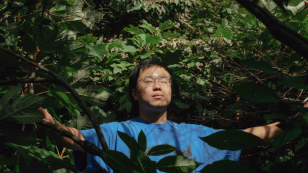 Aaron Chen