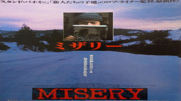 Misery