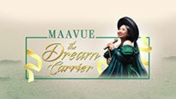 Maa Vue & The Dream Carrier