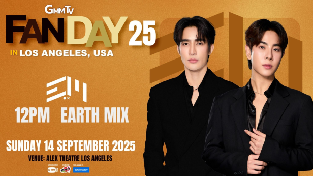 GMMTV FANDAY 25 in Los Angeles Earth-Mix
