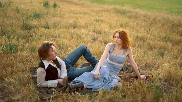 Gillian Welch & David Rawlings