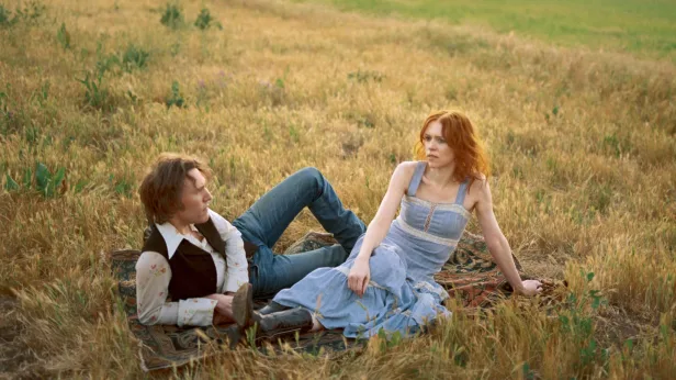 Gillian Welch & David Rawlings