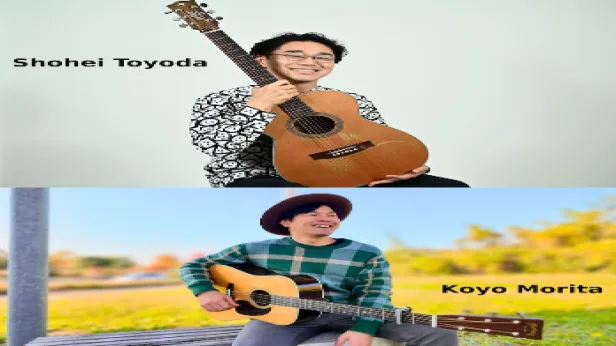 Shohei Toyoda and Koyo Morita