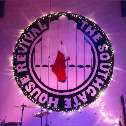 SGHR Friends & Family Holiday Party 2025!