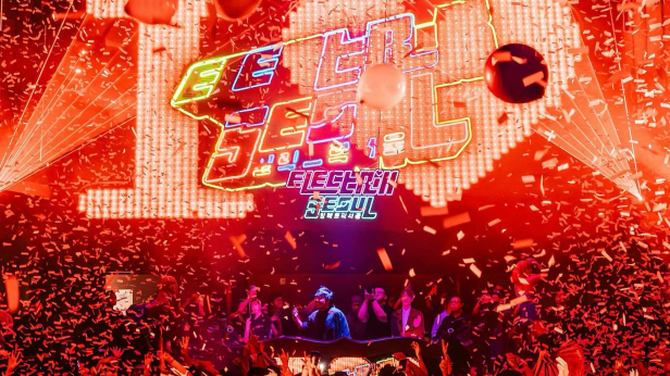 Electrik Seoul: K-Pop x EDM