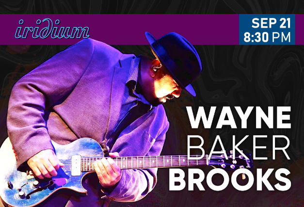 Wayne Baker Brooks
