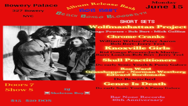 Bob Bert Album Release Bash