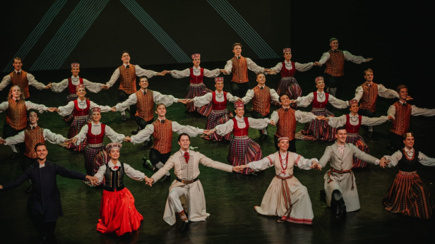 XVI Latvian Song & Dance Festival: Dailrade Guest Folk Dance Troupe