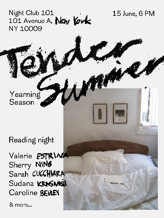 Tender Summer - Yearning Season | Reading Night