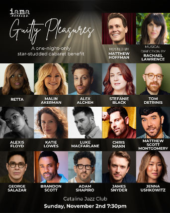 GUILTY PLEASURES, benefitting IAMA Theatre Company