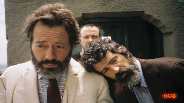 HUG feat. Gyan Riley, Devendra Banhart, Noah Georgeson