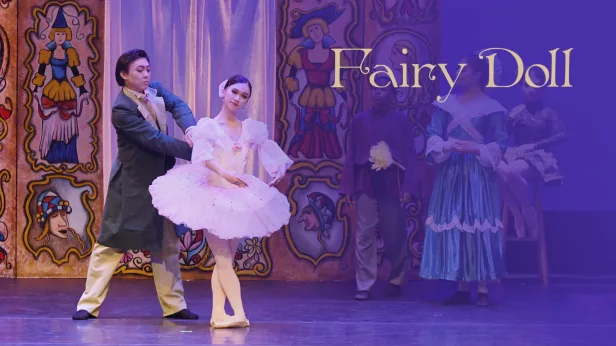 Arts Ballet Theatre of Florida: The Fairy Doll
