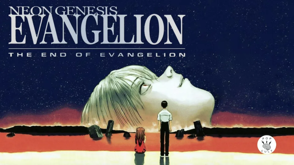 The End of Evangelion