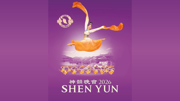 Shen Yun
