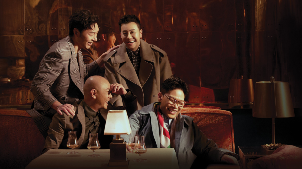 Big Four: Andy Hui, Dickey Cheung, William So, & Edmond Leung