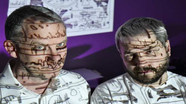 Matmos