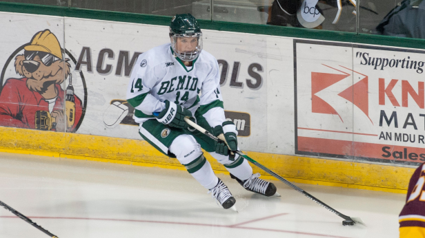 Bemidji State University Beavers Womens Hockey vs St Thomas
