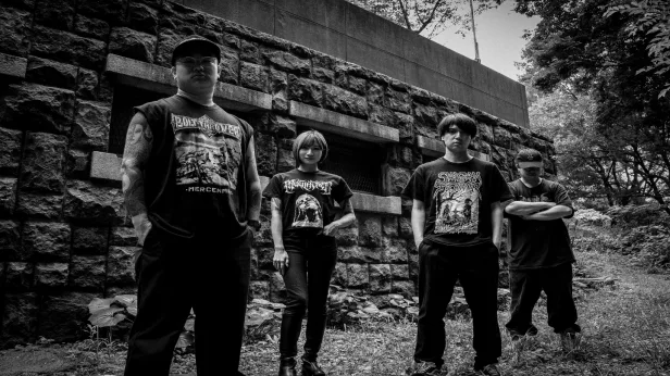 PeelingFlesh w/ Kruelty & Bayway