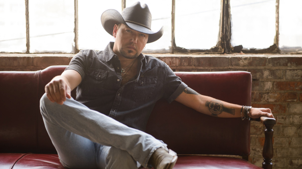 Jason Aldean - VIP Lounge Experience Upgrade