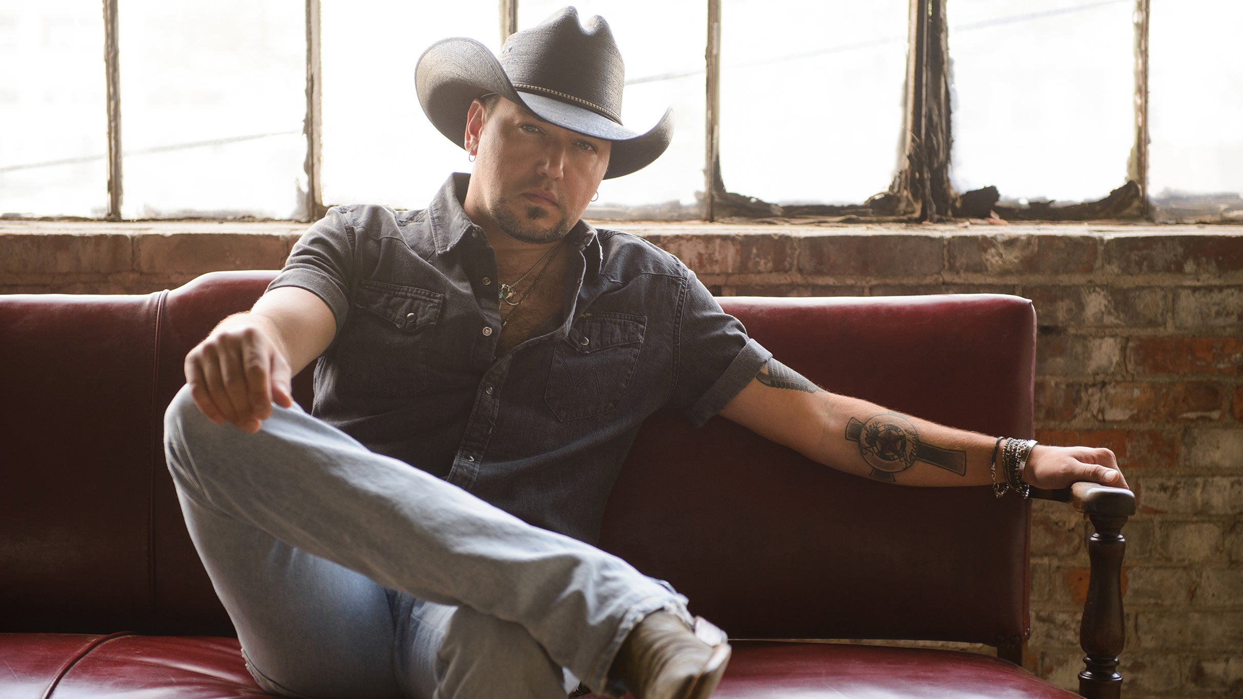 Jason Aldean - VIP Lounge Experience Upgrade