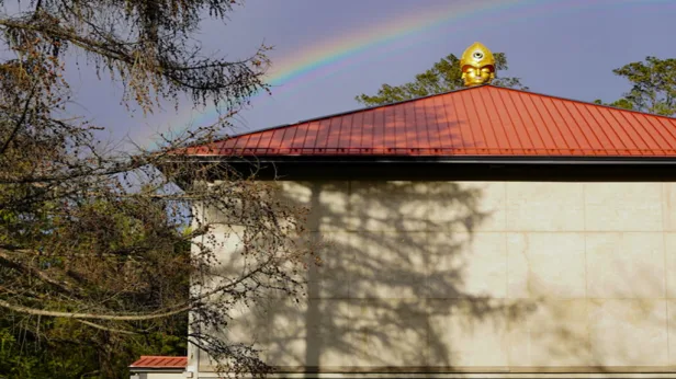 Entheon at CoSM: 2026 Day Pass