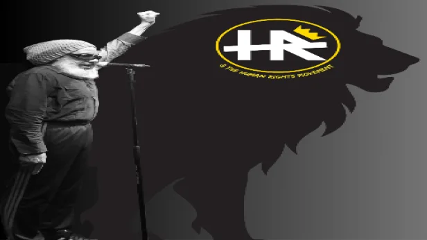 HR of Bad Brains & The Human Rights Movement