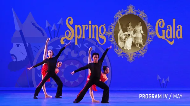 Arts Ballet Theatre of Florida: Spring Gala