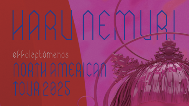 Haru Nemuri - ekkolaptómenos North American Tour