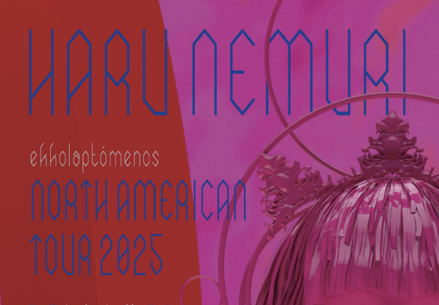 Haru Nemuri - ekkolaptómenos North American Tour