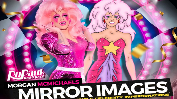 Celebrity Illusions Drag Show: "Mirror Image" at Mary's West Hollywood
