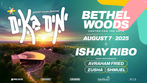 Ishay Ribo // Yamim Ba'im